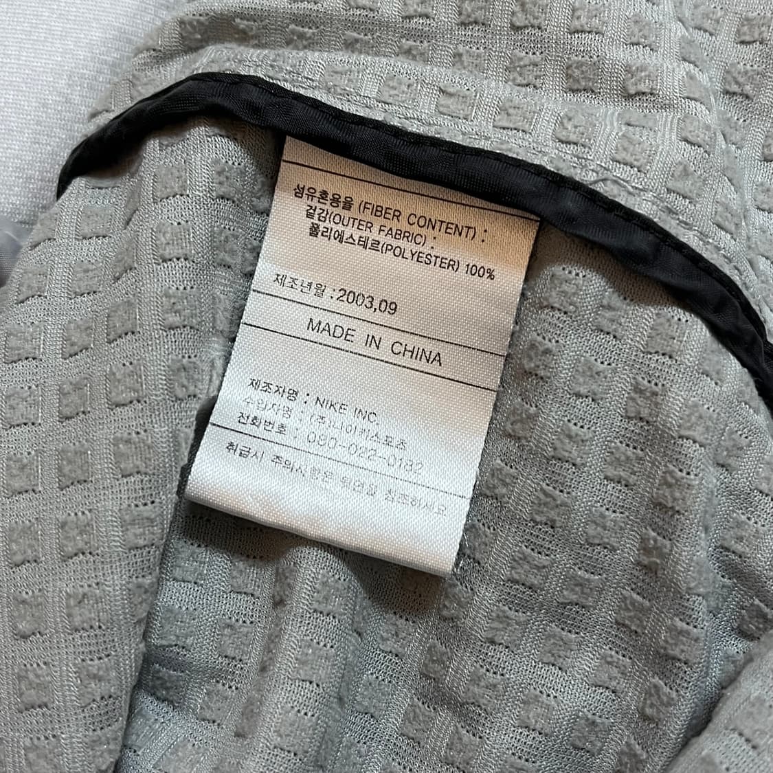 [정품] 나이키 그레이 스우시 아노락 [ XL ] 상품이미지7