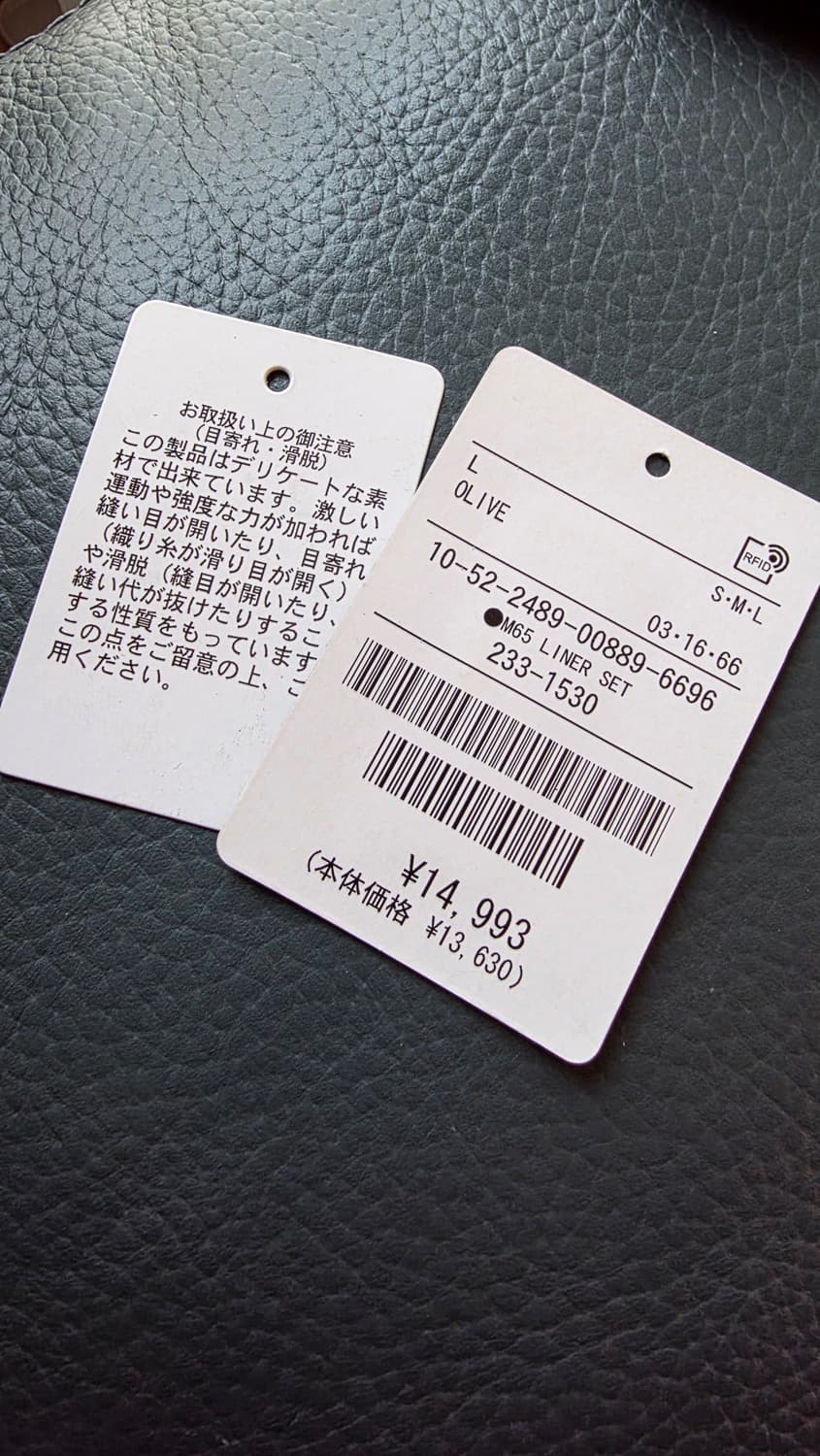 프릭스스토어 m65 피쉬테일파카 상품이미지4