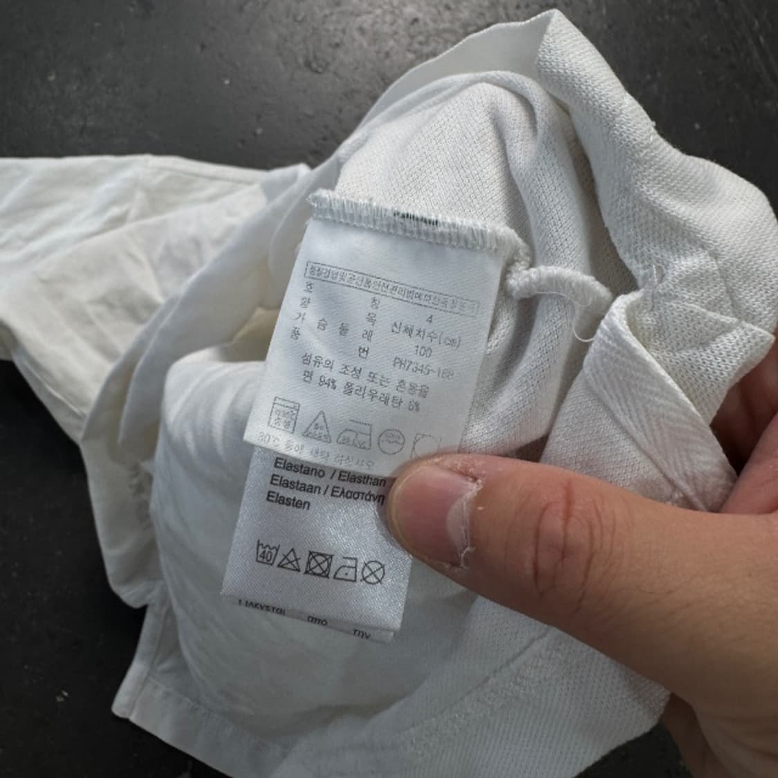 95 라코스테 롤랑 가로스 카라티 상품이미지5