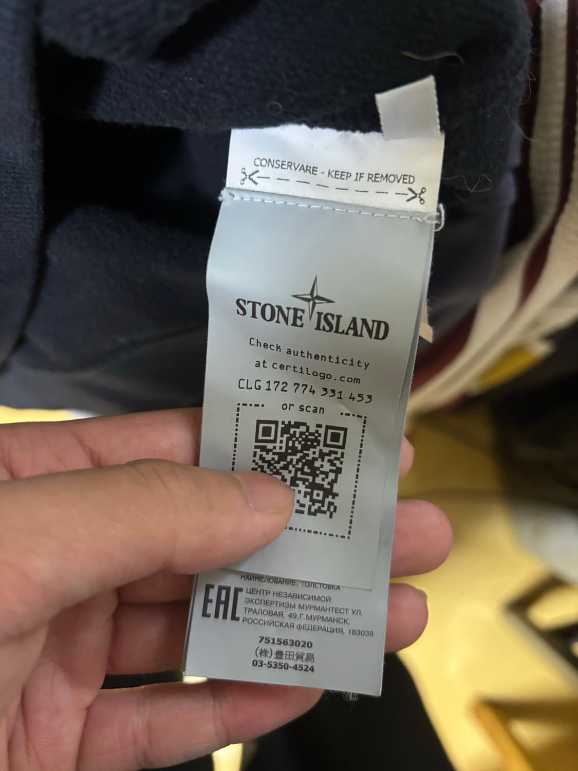 스톤아일랜드 맨투맨L 기모 상품이미지2