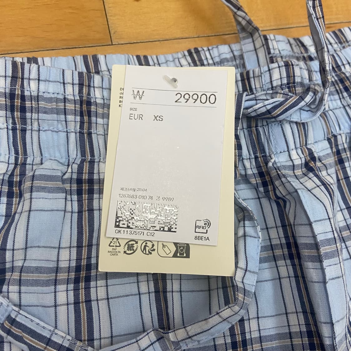 H&M 남성 포플린 파자마 팬츠 XS 상품이미지3