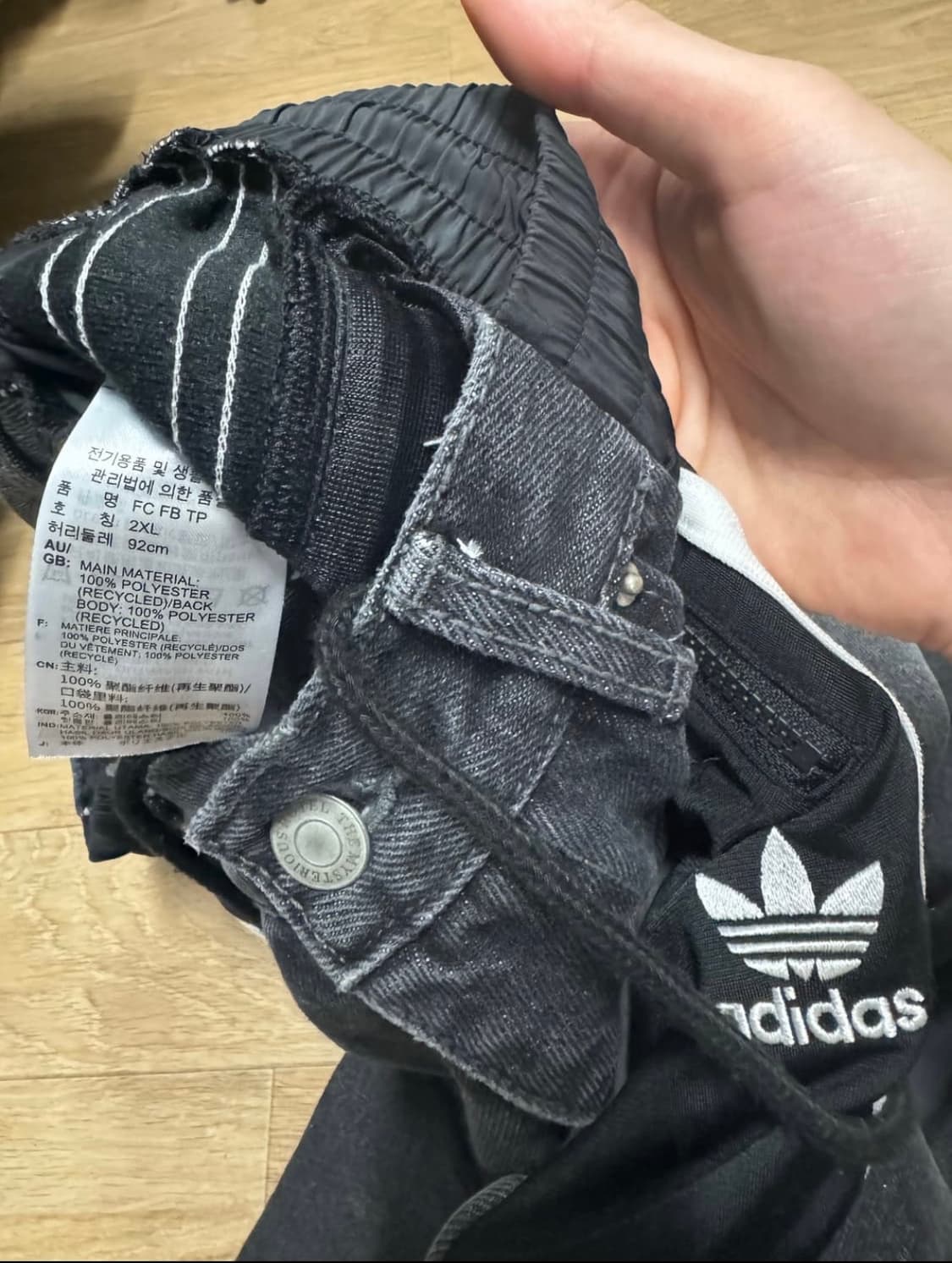 아이다스 청바지 리메이크 상품이미지5