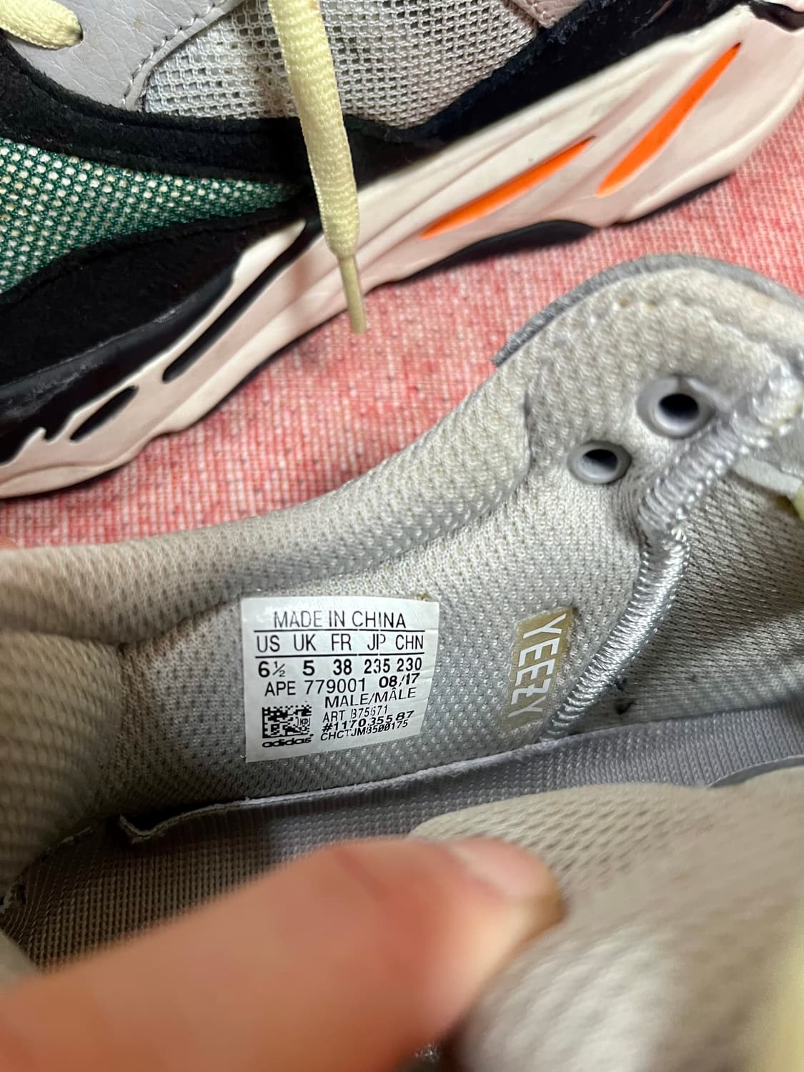 아디다스 이지부스트 웨이브러너 700 230 상품이미지7