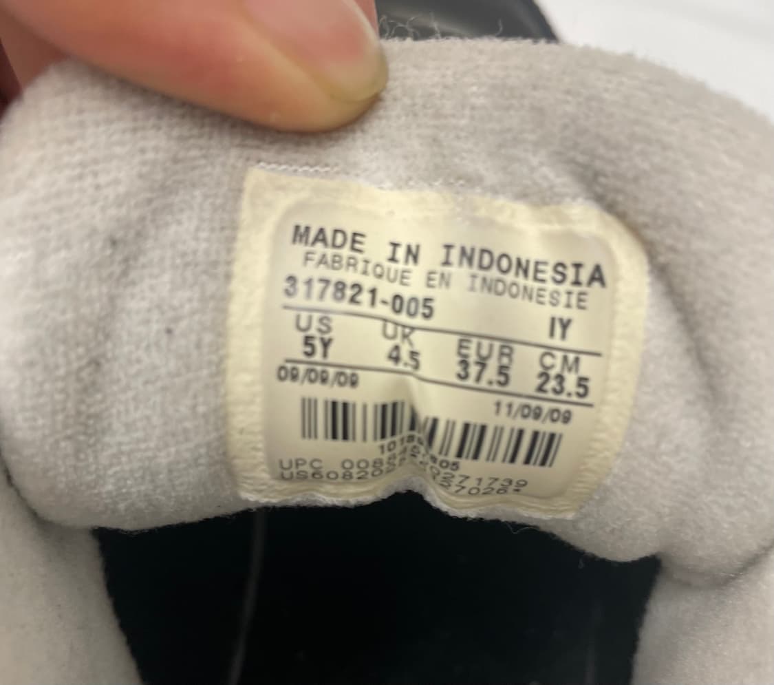 나이키 조던 플라이트23 상품이미지8