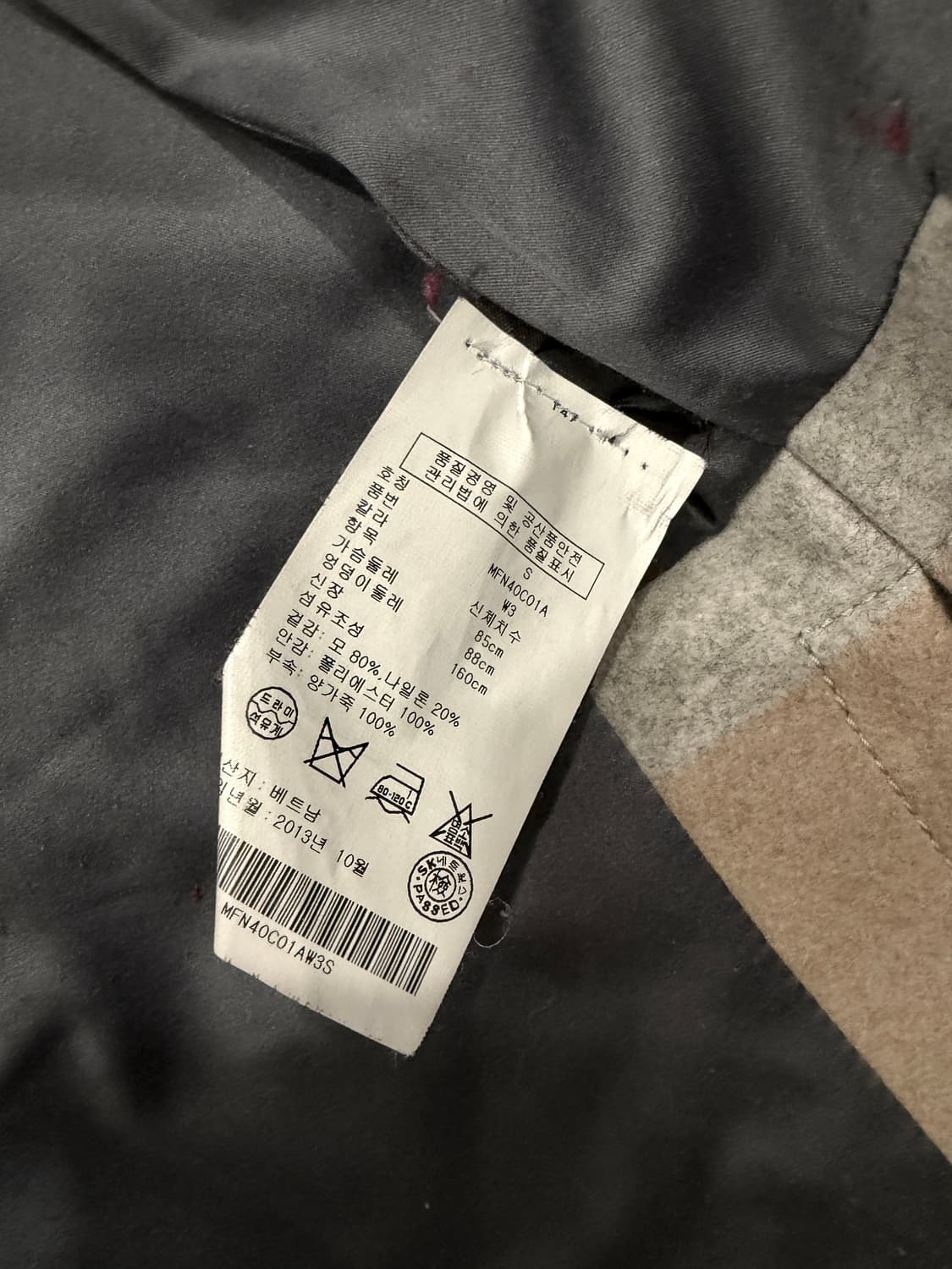 클럽모나코 이탈리안 울 코트 S 그레이 상품이미지7