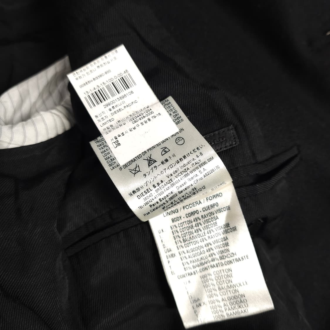 디젤 블랙골드 피코트 상품이미지7