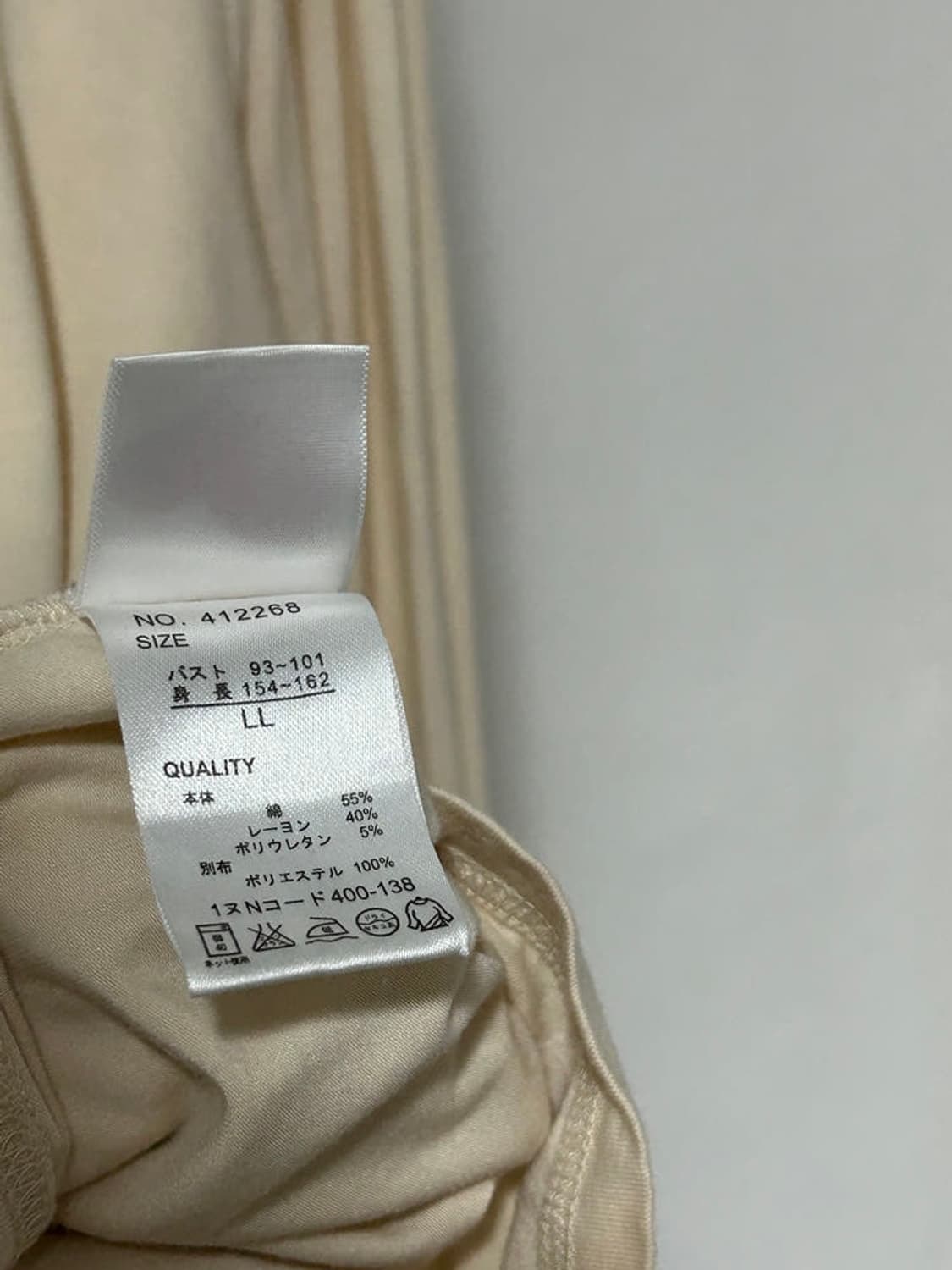 vtg top 상품이미지4