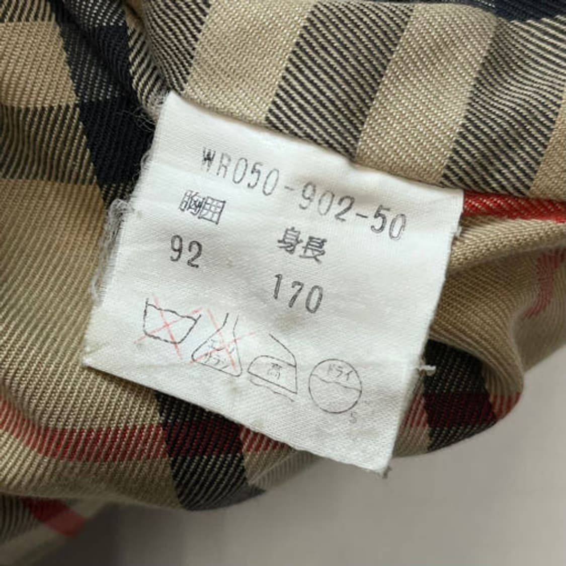 버버리 00s 안감 노바체크 트렌치 코트 PR2079 상품이미지10