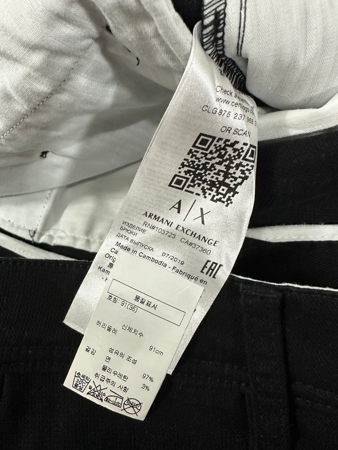 아르마니 익스체인지 팬츠 상품이미지5