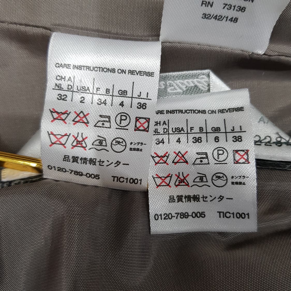 막스마라 울 블렌드 클래식 싱글 자켓  스커트 셋업 34사이즈 상품이미지10