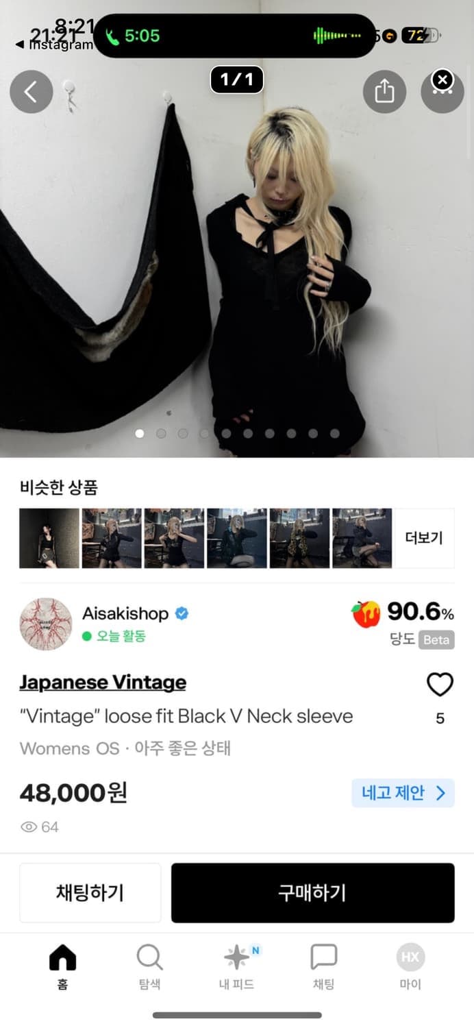 합구매 상품이미지1