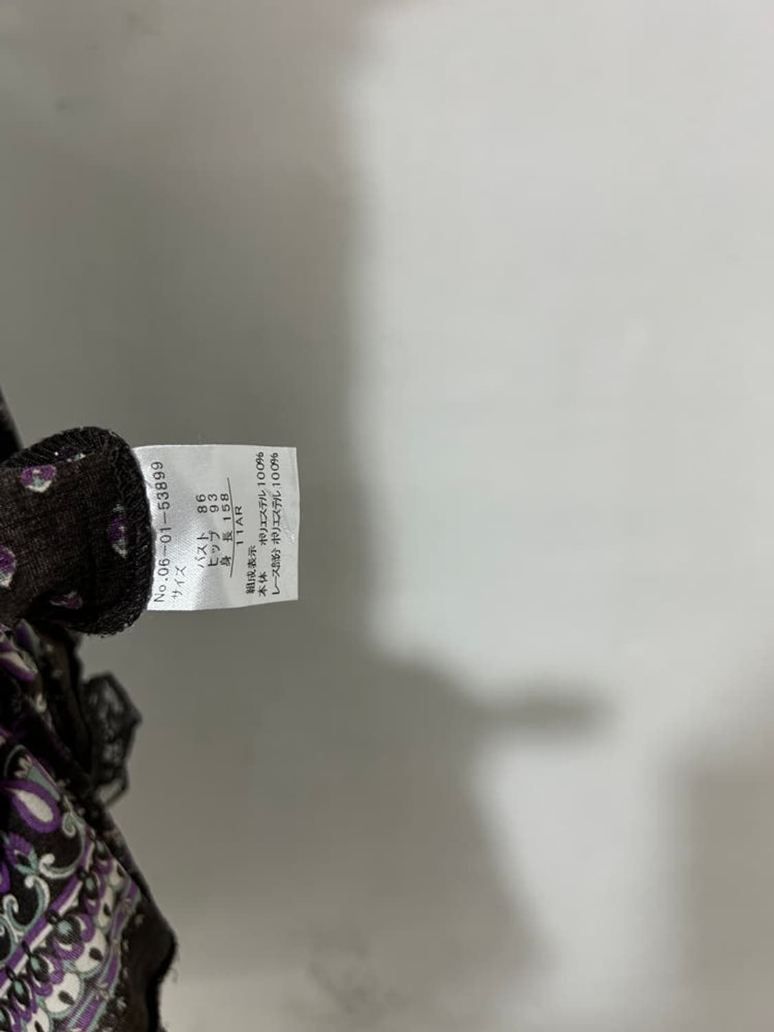vtg dress 상품이미지4
