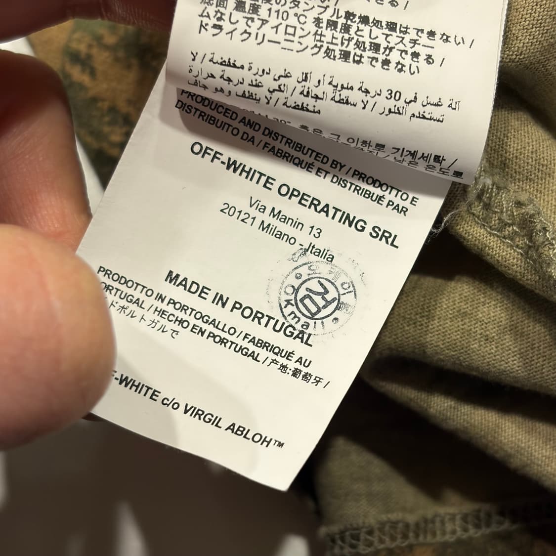 [M] 오프화이트 카모플라쥬 반팔 티셔츠 오케이몰 C643 상품이미지6