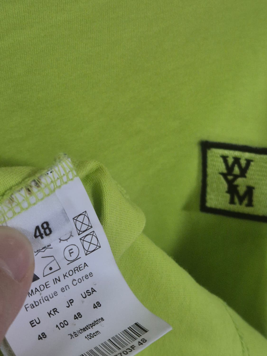 발렌시아가 슈프림 오프화이트 스투시 우영미 반팔티 급처 상품이미지3