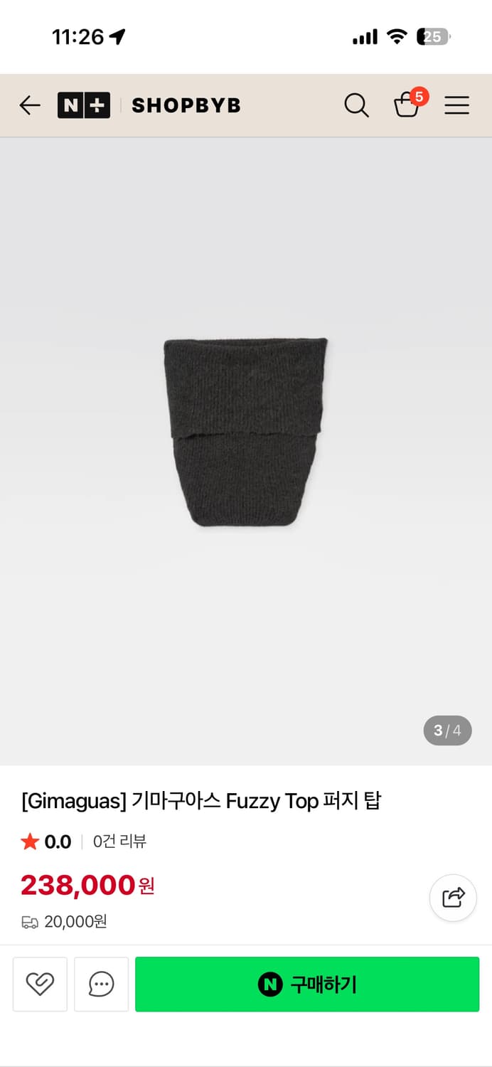 Gimaguas 기마구아스 퍼지 그레이 탑 M 상품이미지3