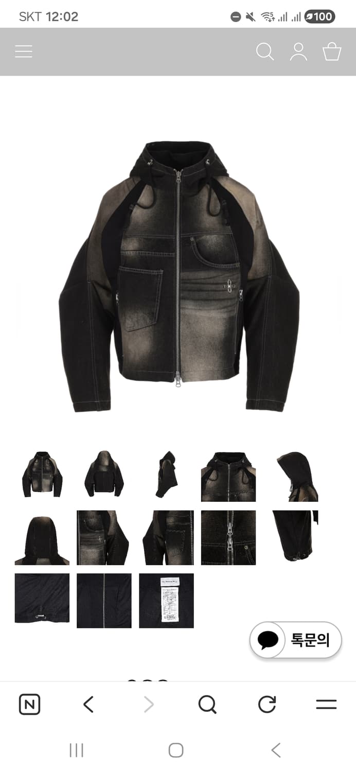 써저리 프로세스 024 process 024 L 상품이미지1