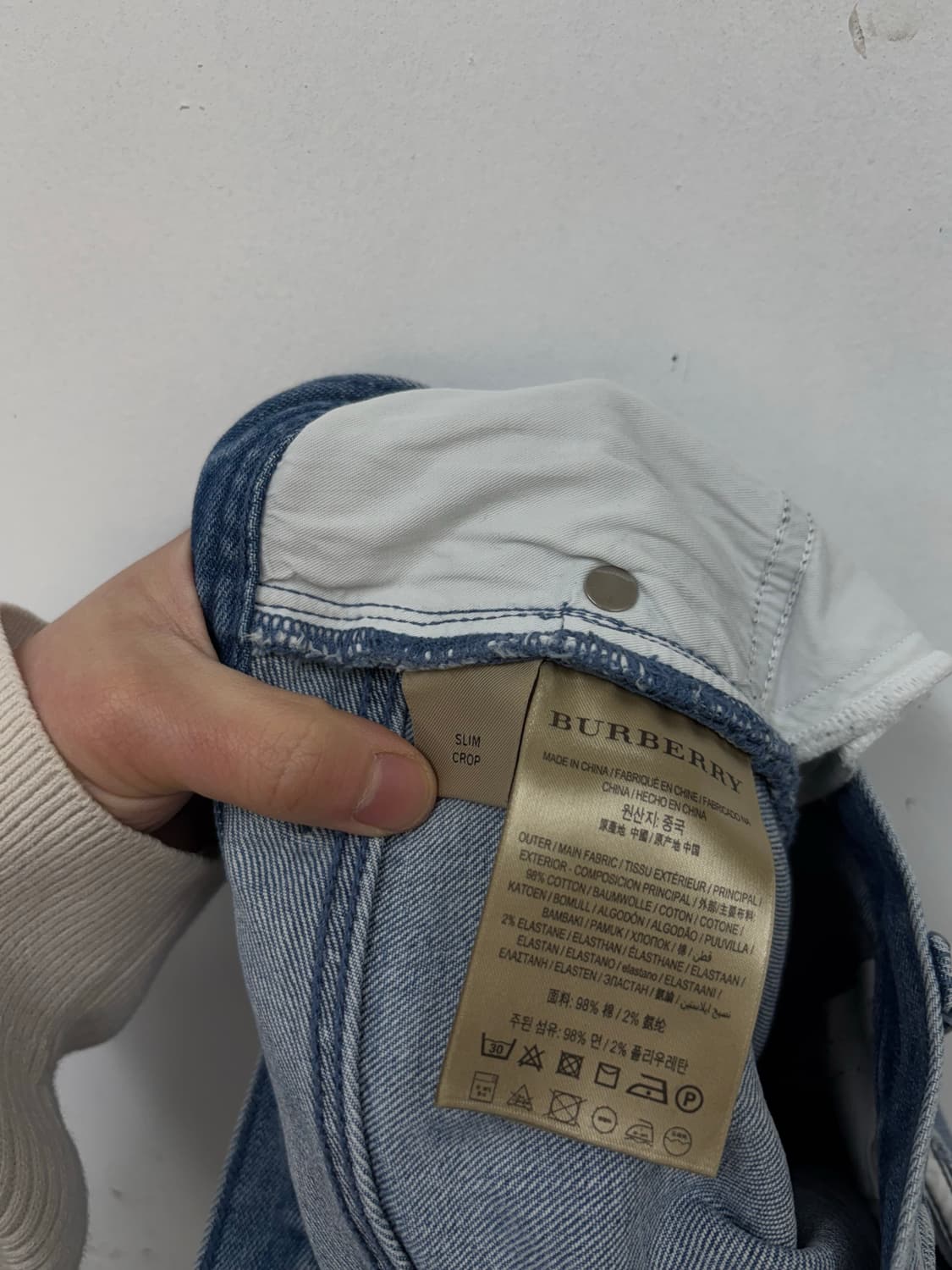 정품) 버버리 우먼 데님팬츠 상품이미지6