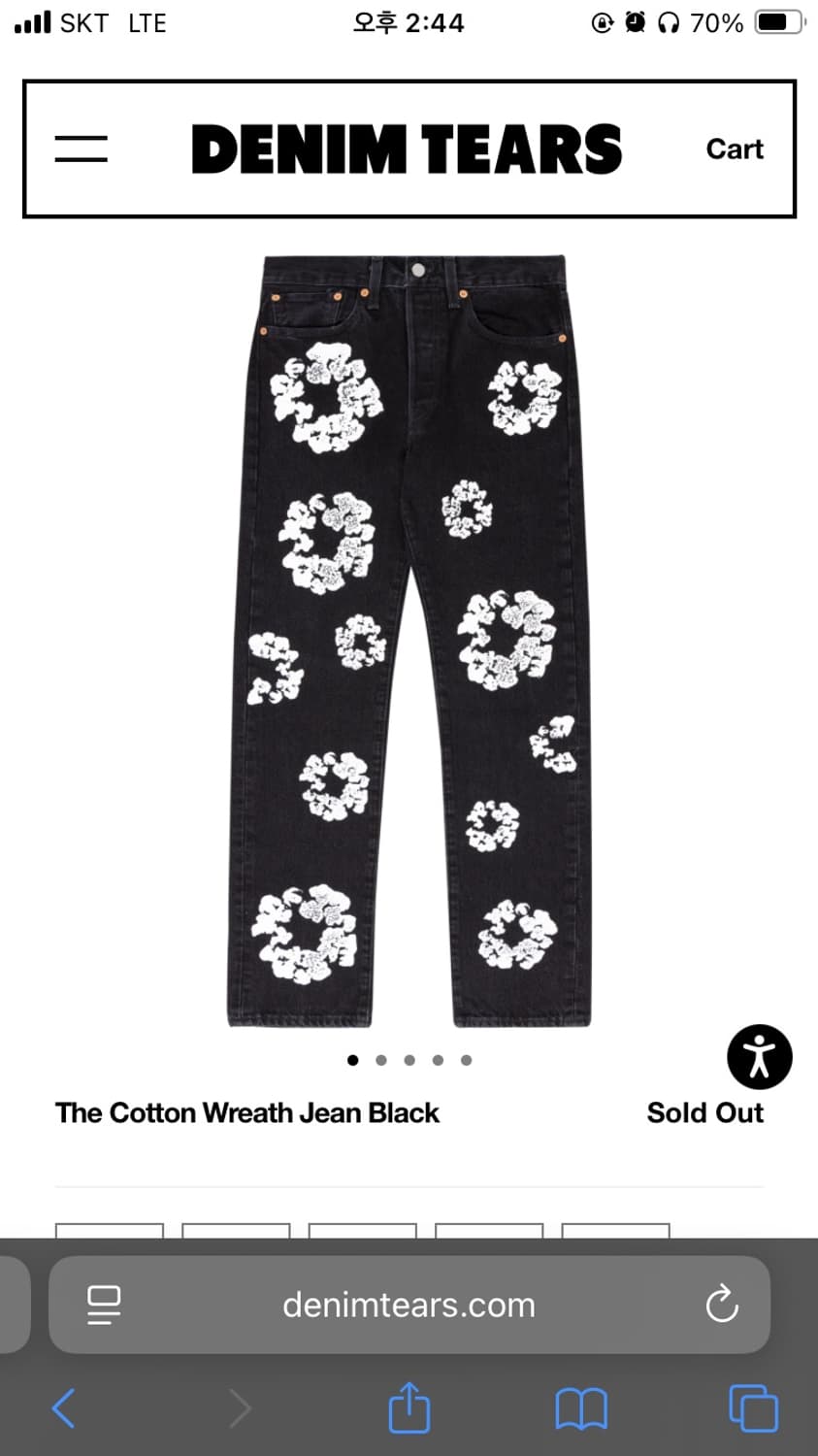 [34X34]데님 티어스 흑청 상품이미지1