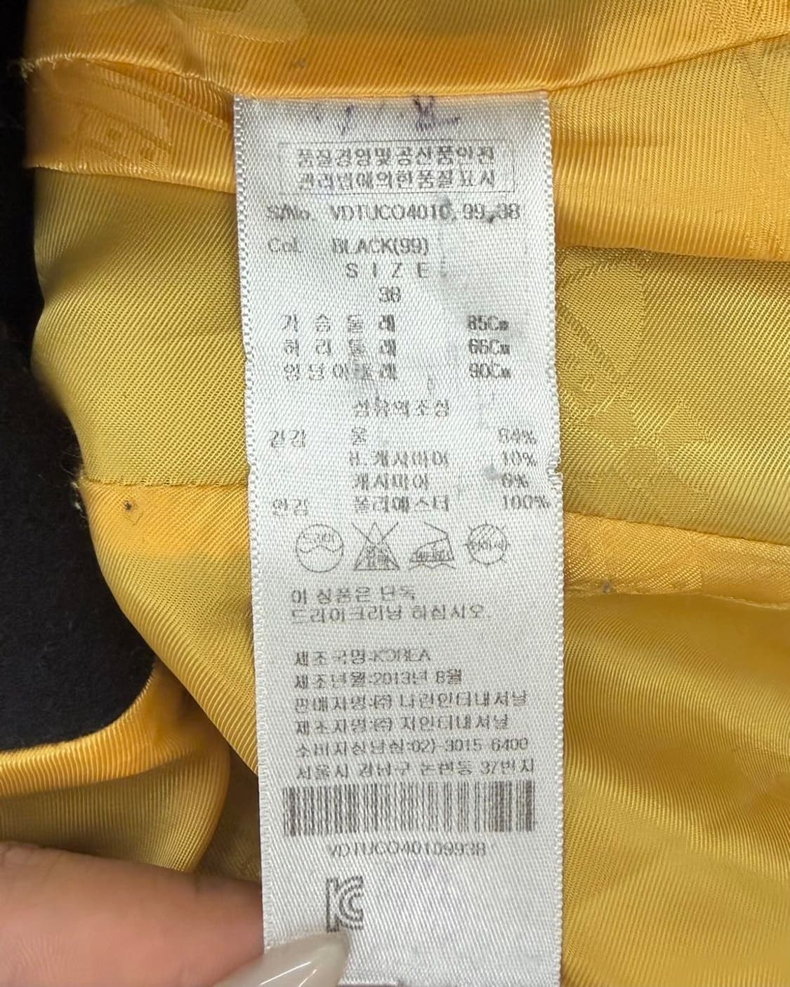 비비안 웨스트우드 앵글로매니아 블랙 2b 울 코트  상품이미지8