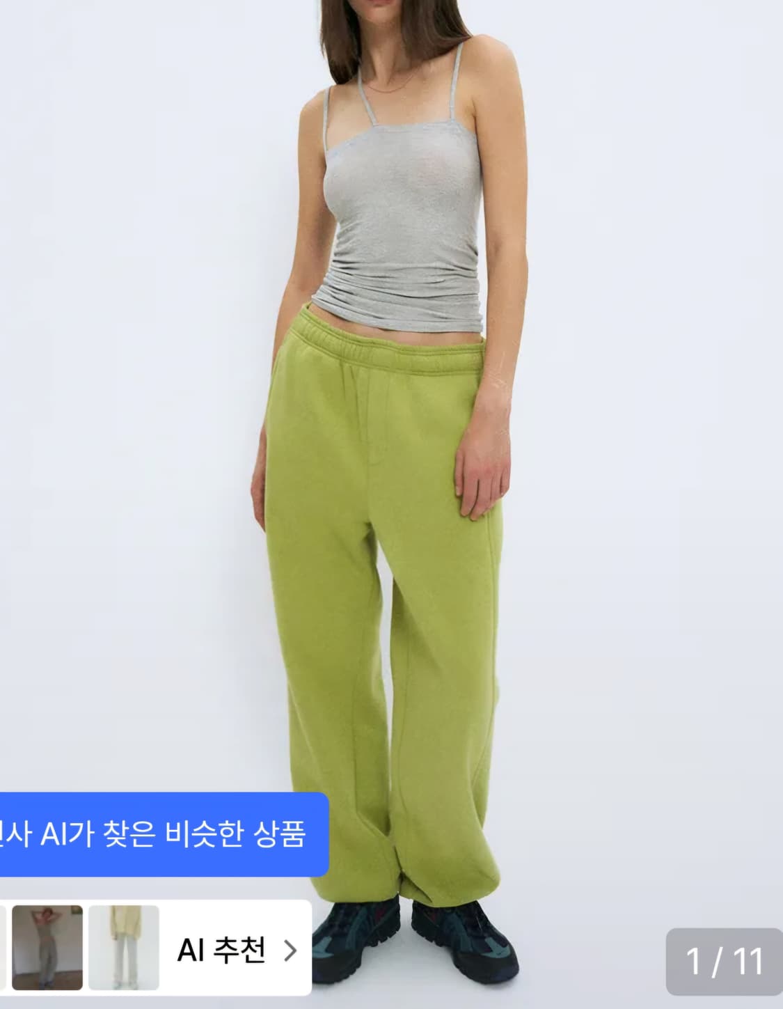 3벌가격 파르티멘토우먼 트레이닝복 세트 후드집업 상품이미지7