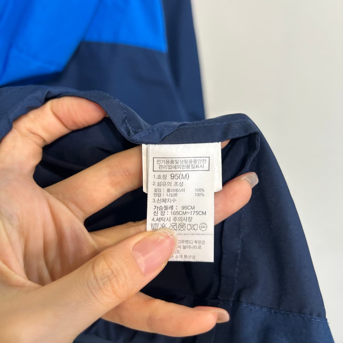 노스페이스 남성 바람막이 95 상품이미지4