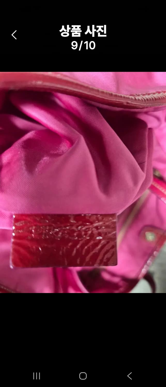 프라다 토드백 상품이미지9