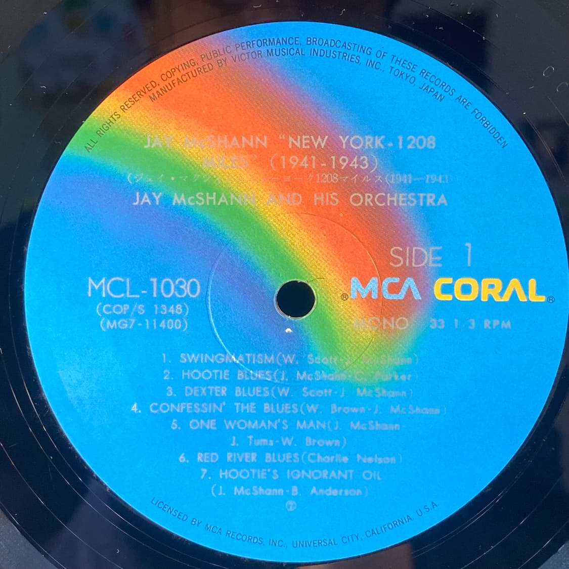 (수입중고LP-재즈) Jay McShann And His Orch 상품이미지4