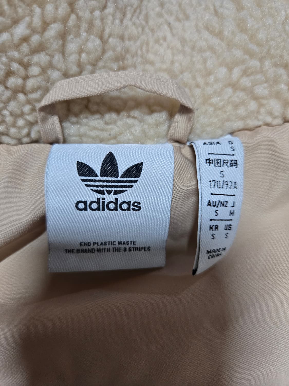 아디다스 남성용 오리지널 쉐르파 트랙자켓 상품이미지8