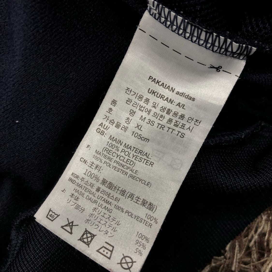 아디다스 네이비 삼선 져지 트랙 자켓 상품이미지5