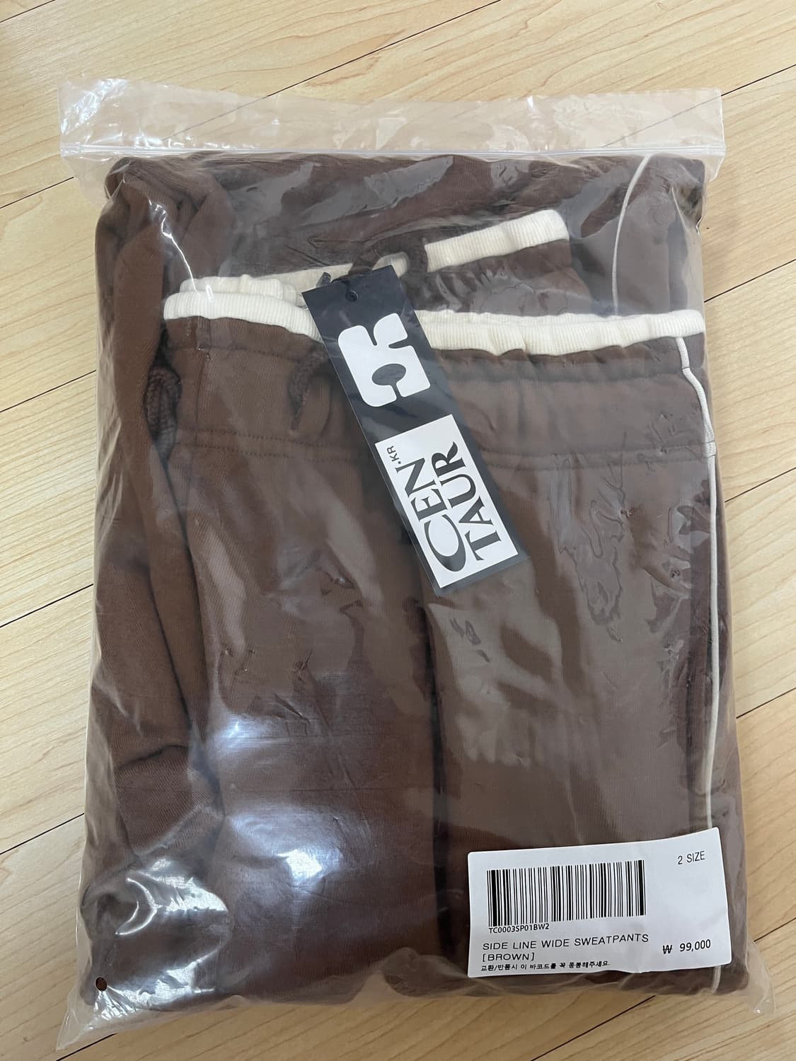 센토르 트레이닝 바지 34~36인치 상품이미지10