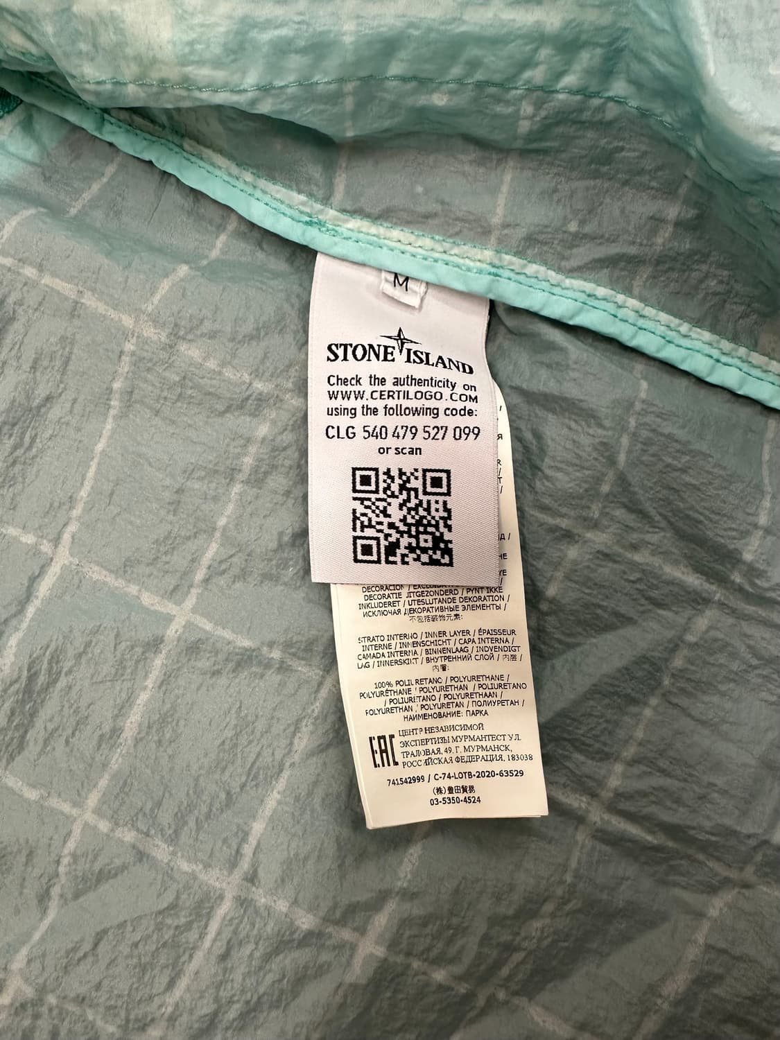 스톤아일랜드 리플렉티브 그리드 바람막이 M 상품이미지6