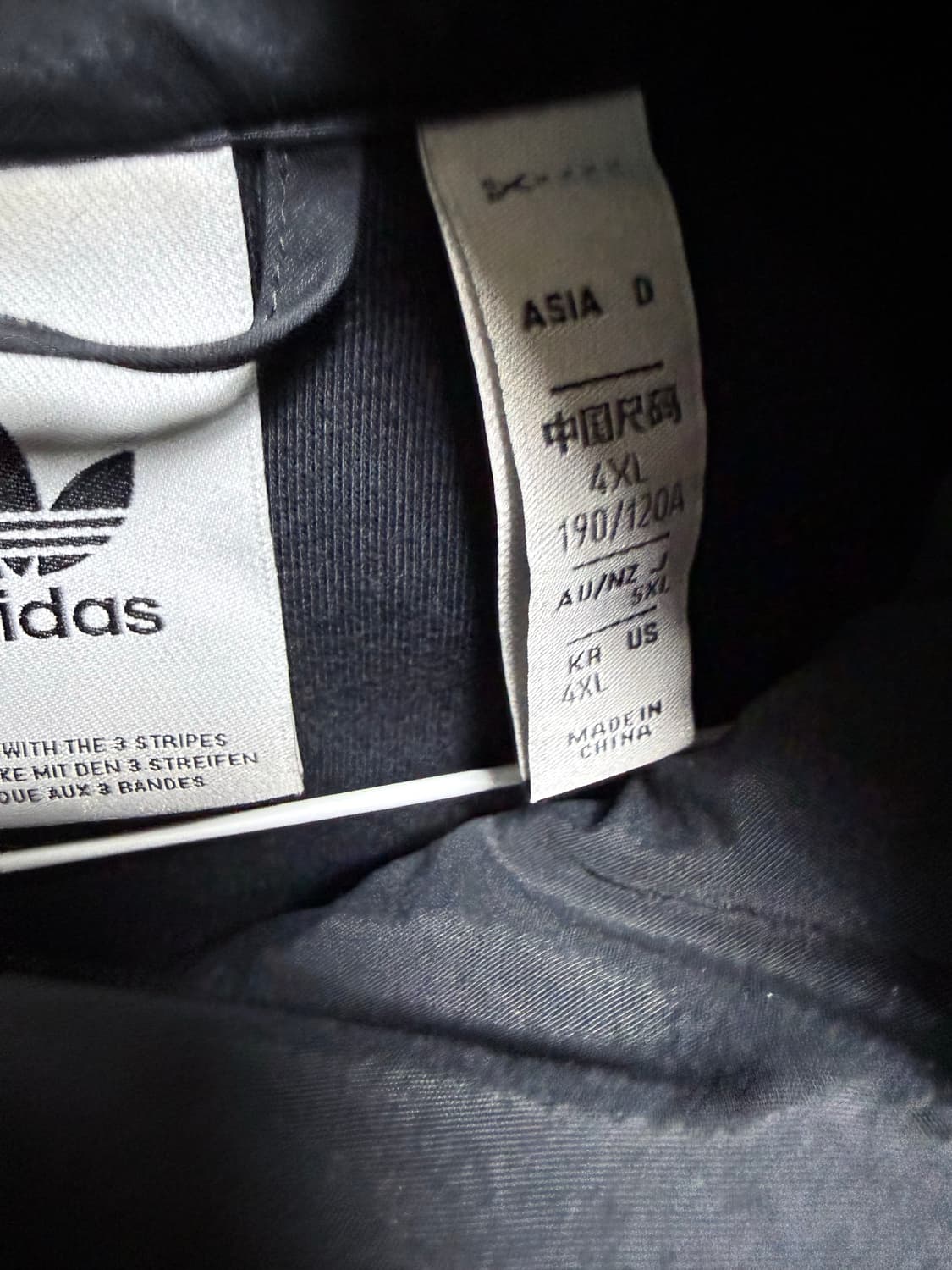 아디다스 트랙자켓 4XL 상품이미지3