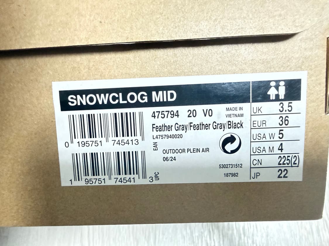 살로몬 스노우클로그 미드 페더 그레이 225 상품이미지2