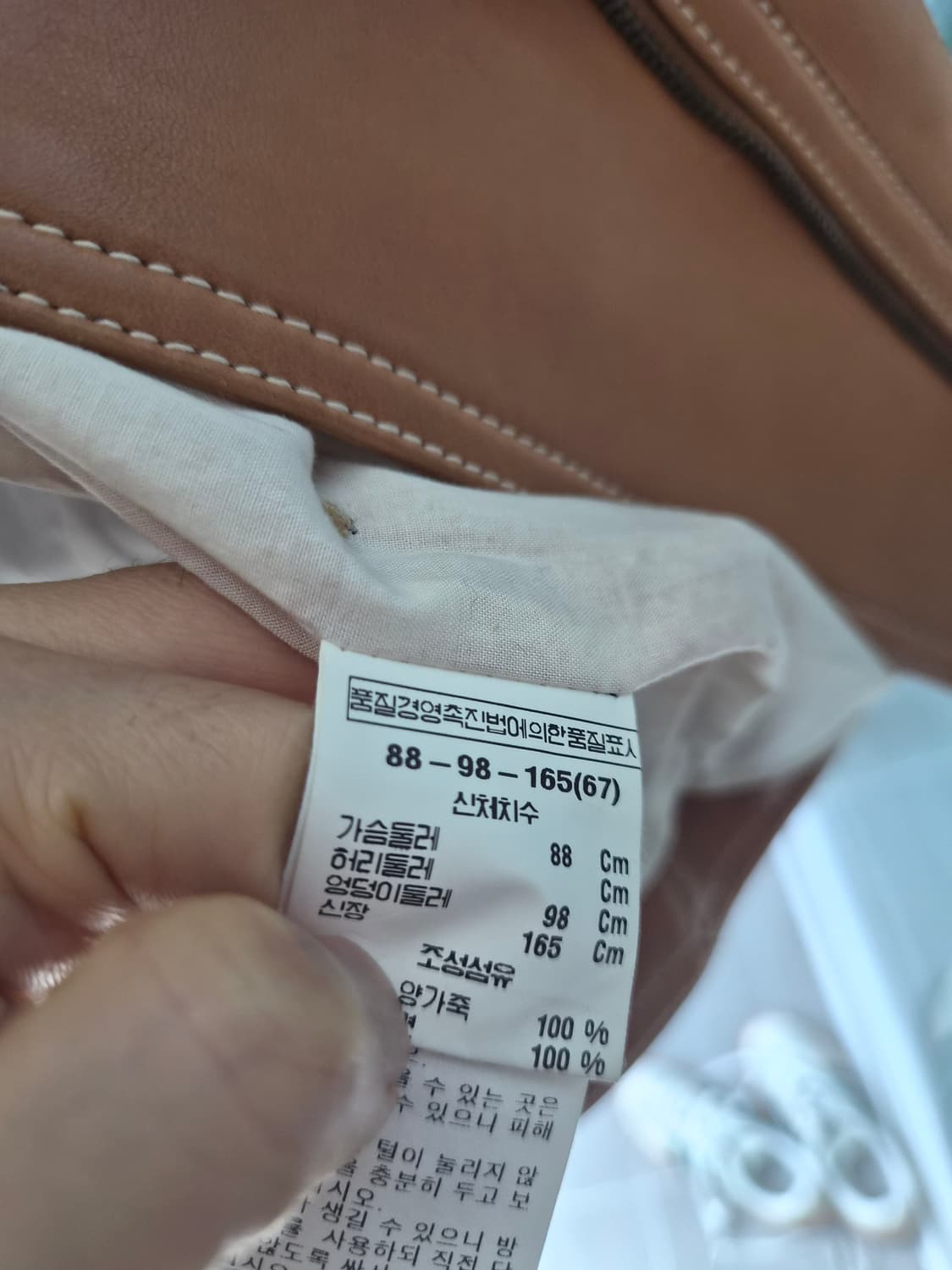 [ANNE KLEIN] 앤클라인 최고급 양가죽 스탠드카라 자켓 상품이미지9