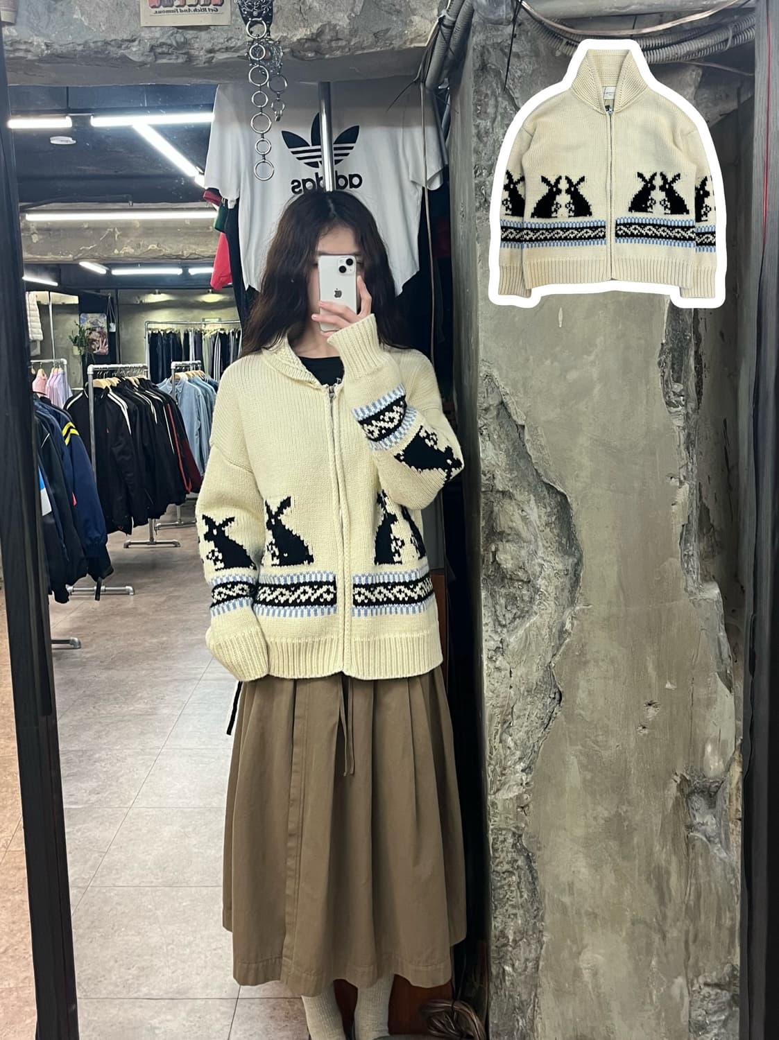 빈티지 토끼 패턴 뜨개 니트 집업 아이보리 #csz2545  상품이미지1