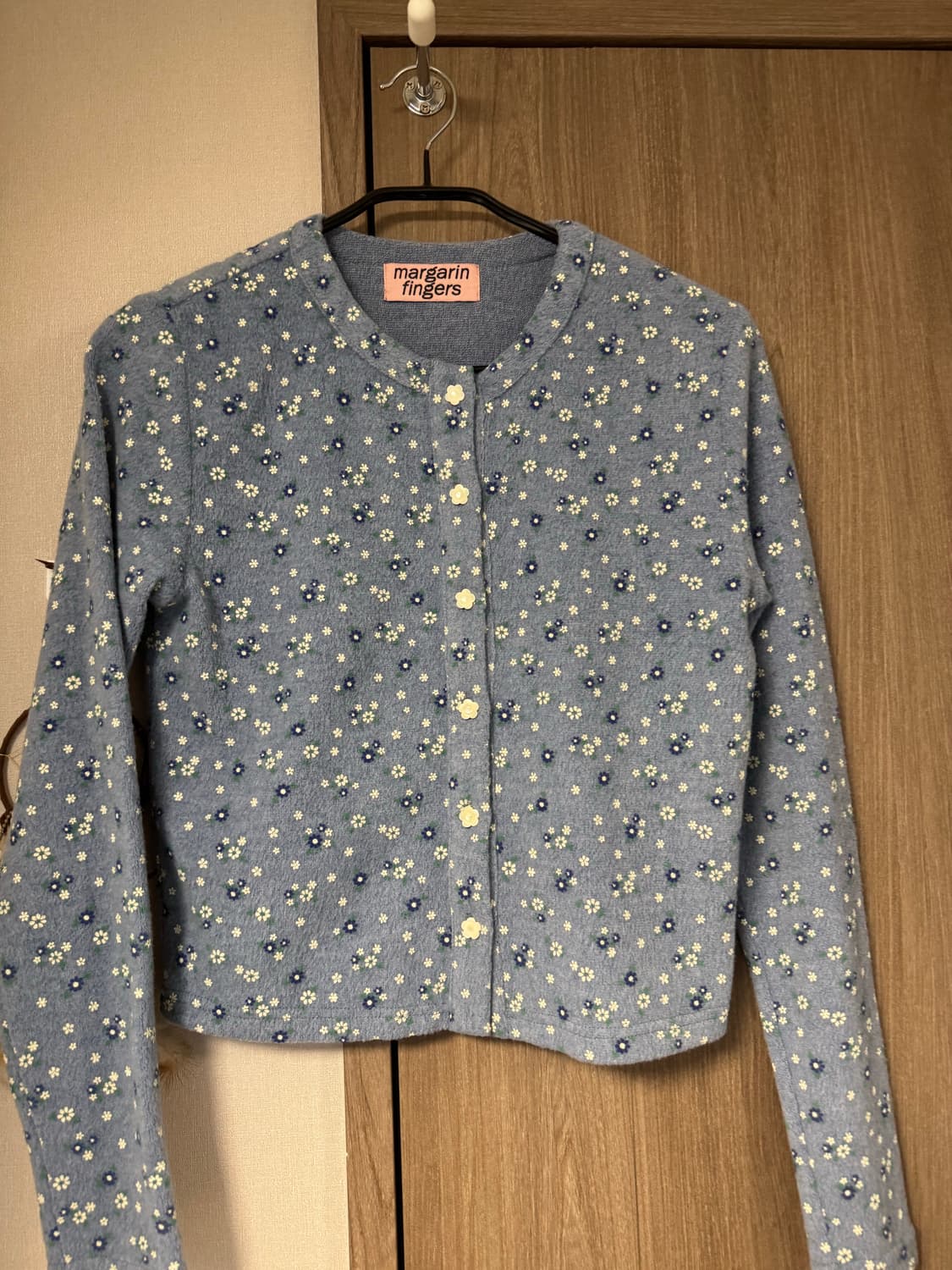 마가린핑거스 가디건+이너 세트 상품이미지1