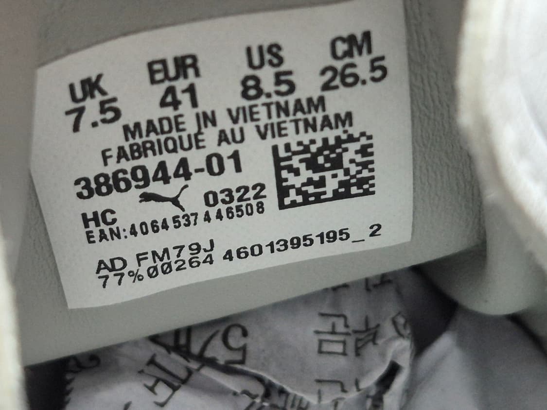 푸마 남성 스니커즈 265 상품이미지9