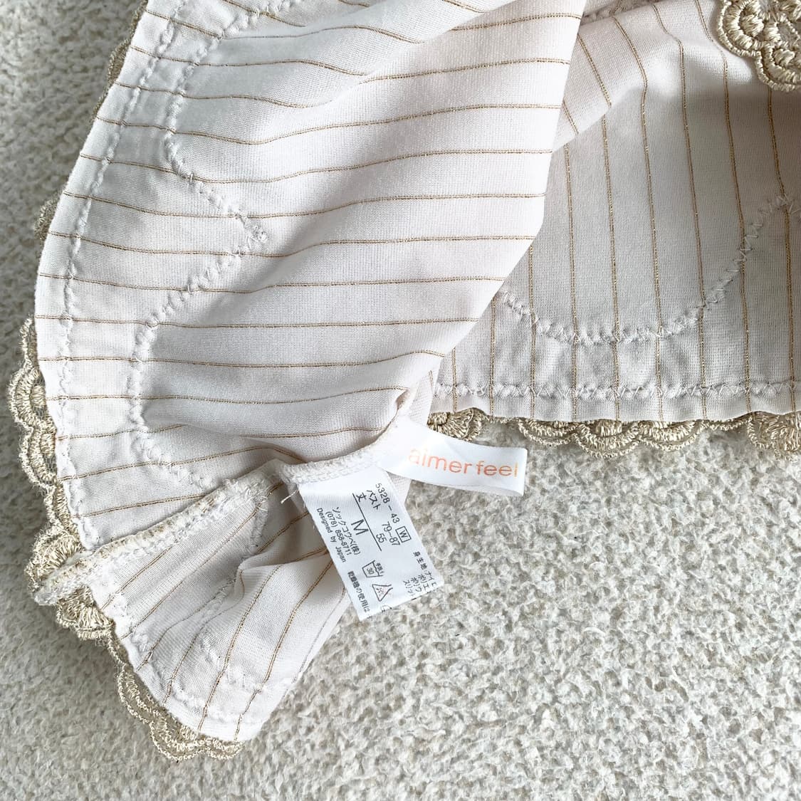 에메필 ♥ 골드 갸루 스트라이프 나시 상품이미지4