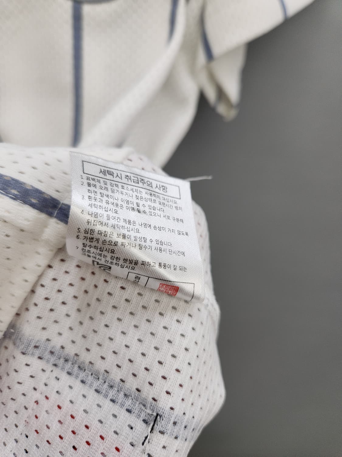 삼성라이온즈 왕조 유니폼 네포스 노마킹 상품이미지9