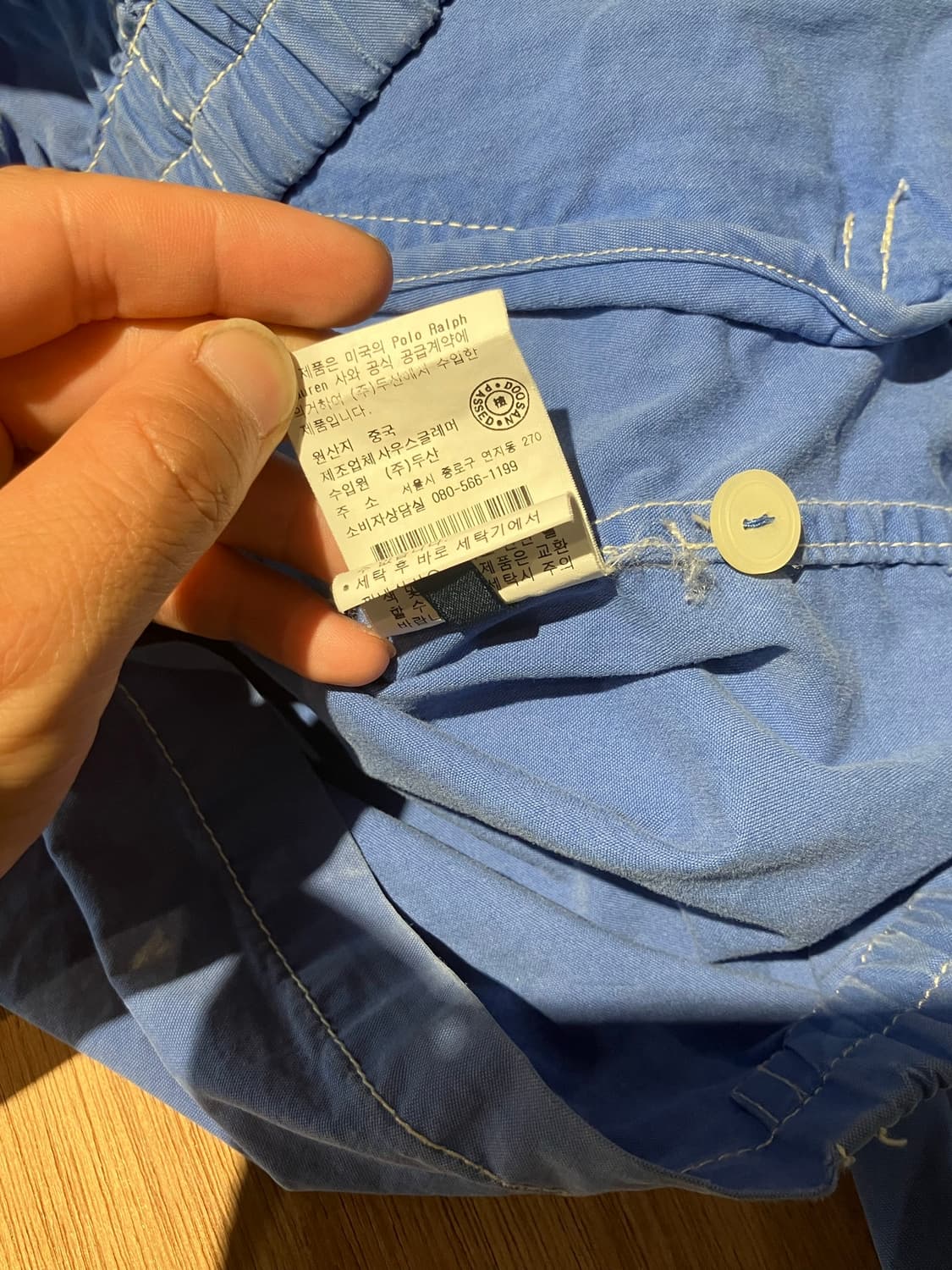 Polo Ralph Lauren 코튼 후드 윈드브레이커 S 상품이미지10