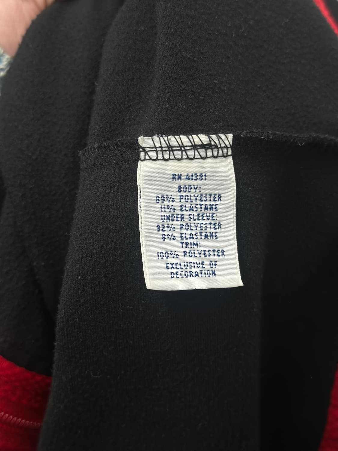 폴로 랄프로렌 빅로고 배색 트랙 자켓  상품이미지9