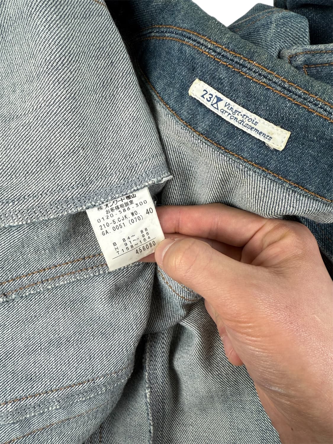 23 vingt trois 벨티드 데님 자켓 상품이미지6