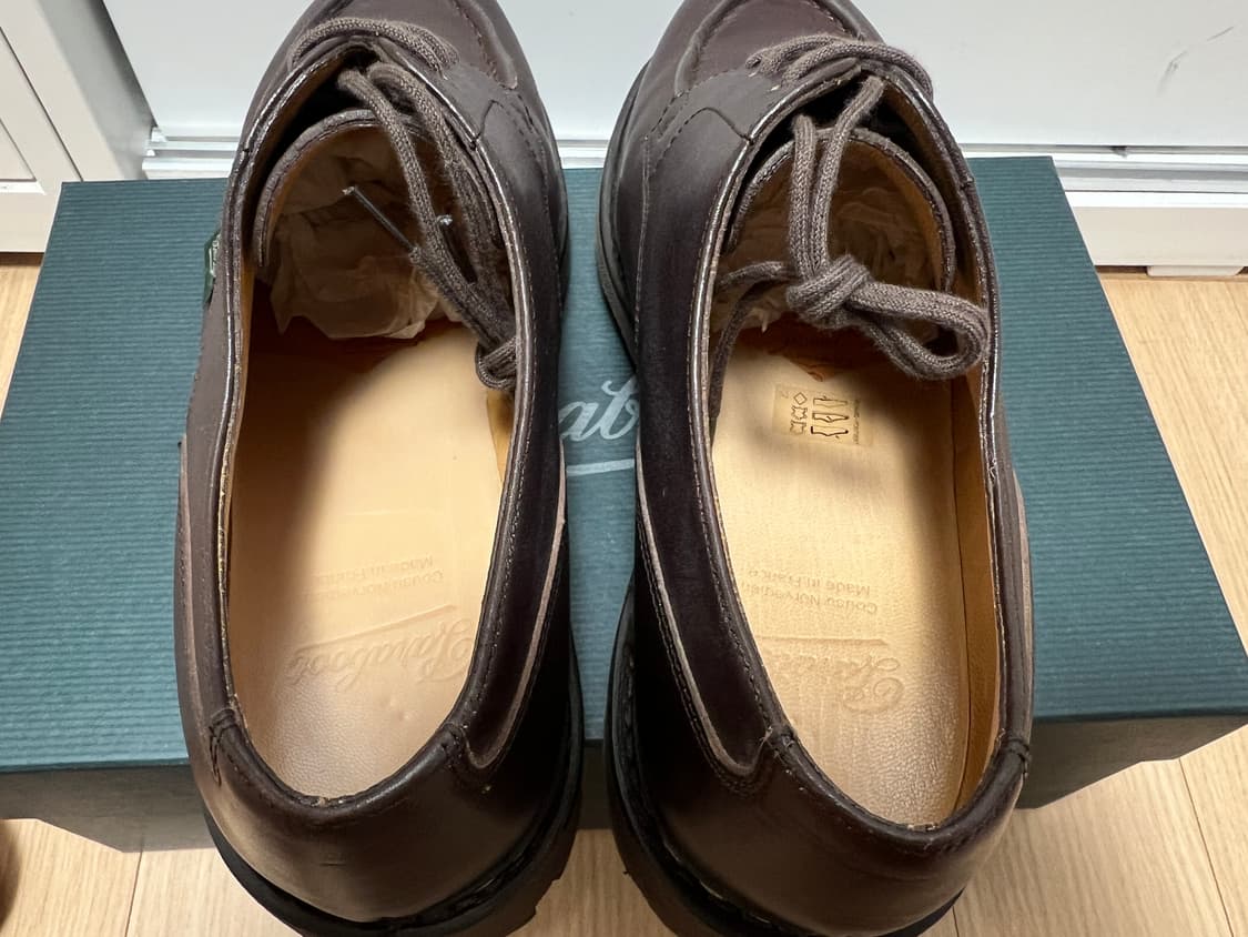 [7.5] 파라부트 샴보드 카페 상품이미지4