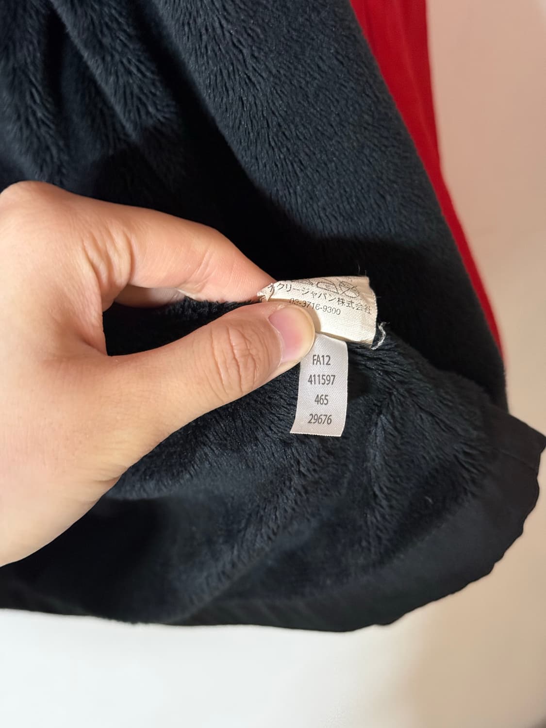 희귀) OAKLEY 오클리 배색 윈드브레이커 자켓 레드 블랙 M 상품이미지6