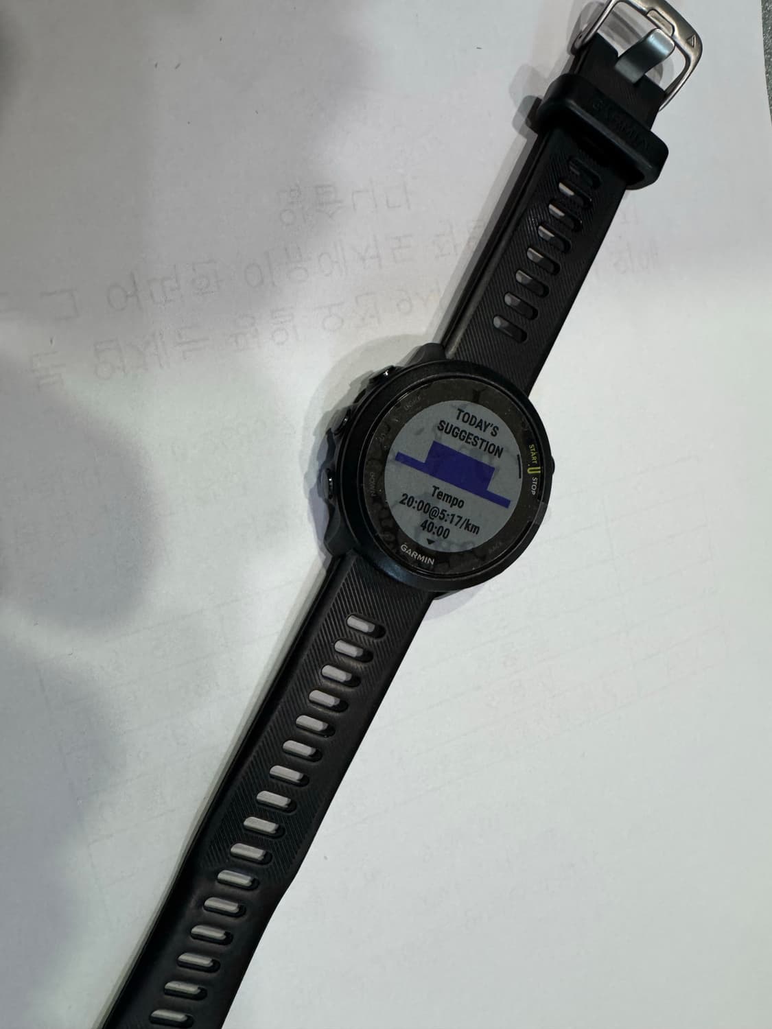 가민 포러너 55 블랙 + 20mm 퀵릴리즈 밴드 상품이미지2