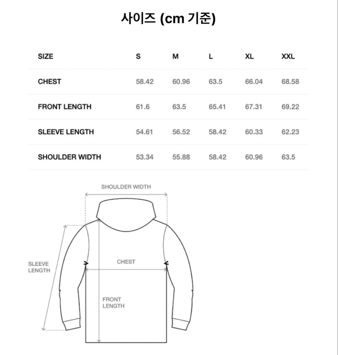 스투시 쿼터 집업 니트 후드 L 상품이미지4