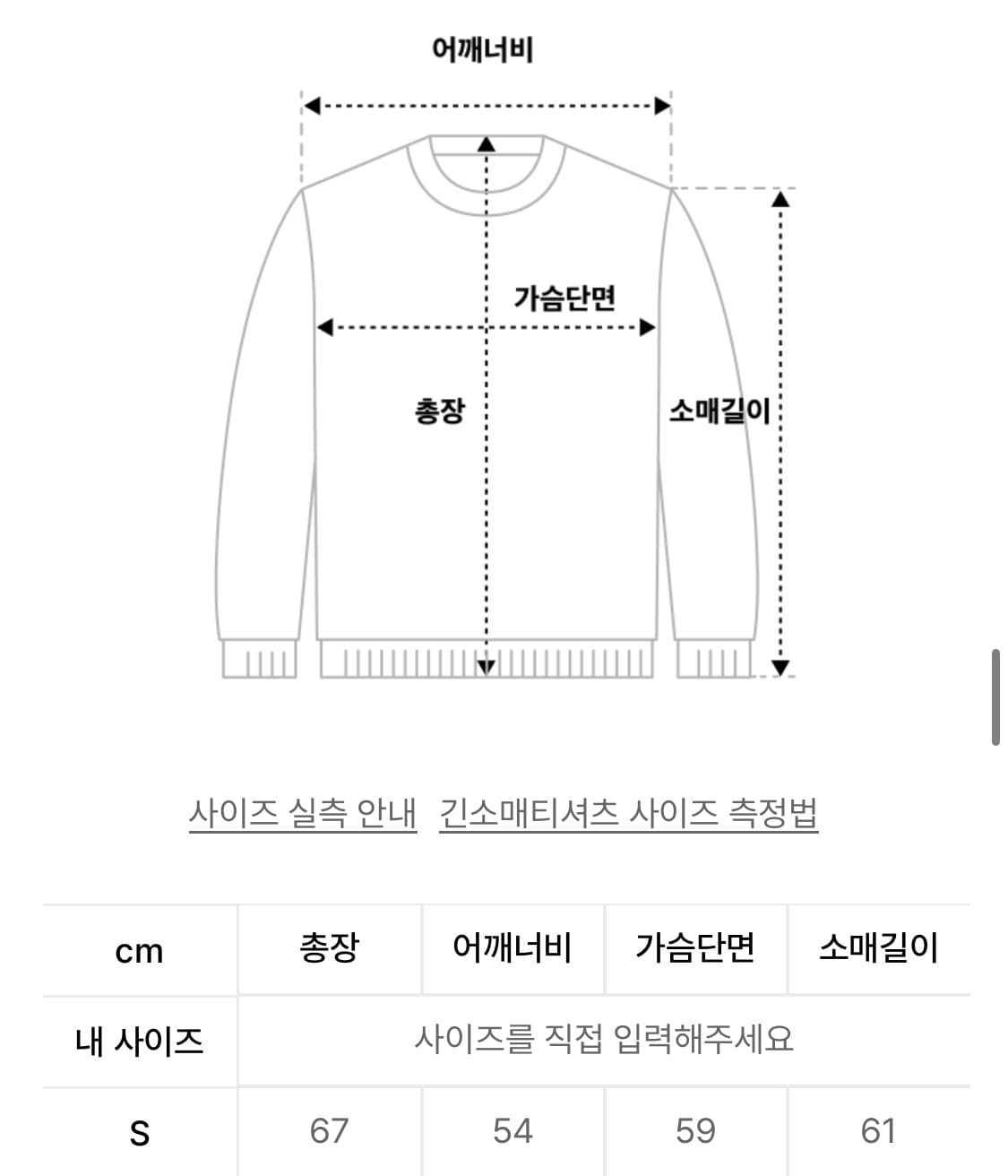 브라운브레스 후드티 상품이미지8