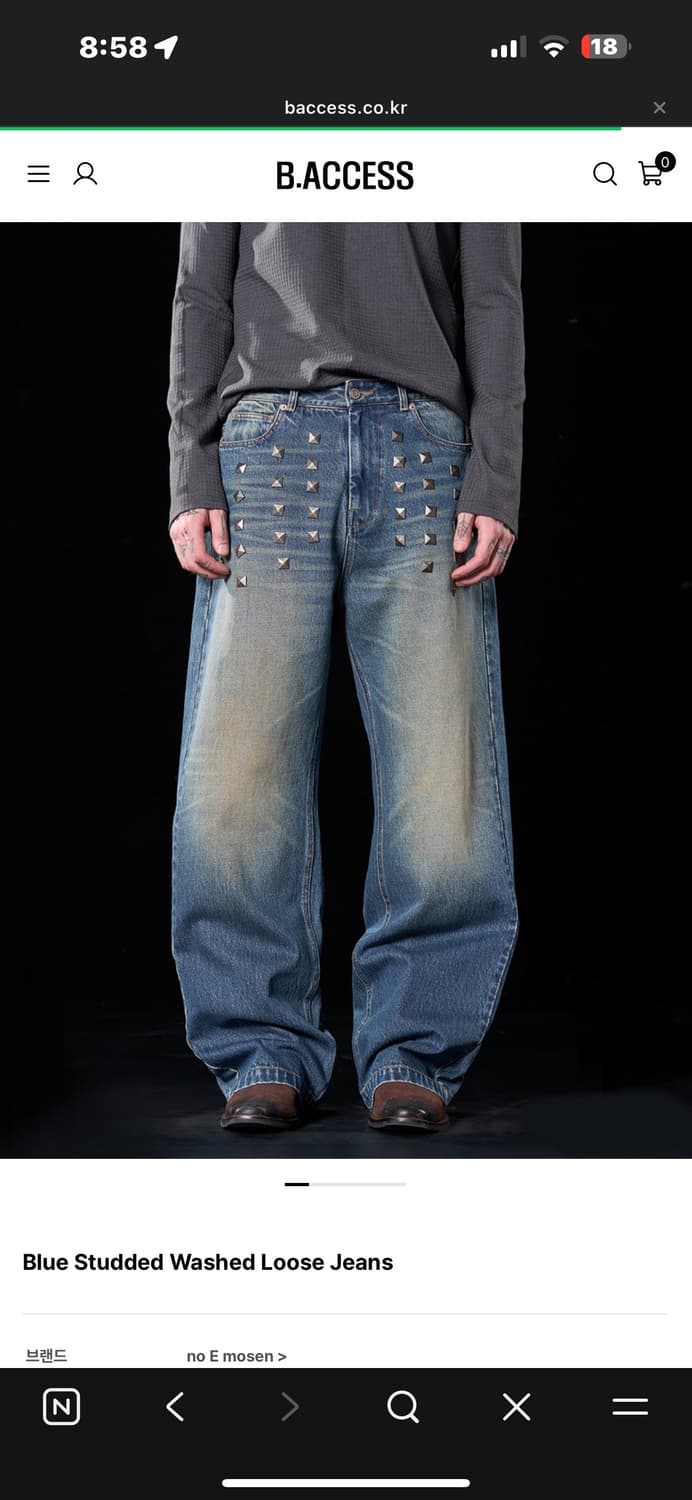 Baccess 상품이미지1