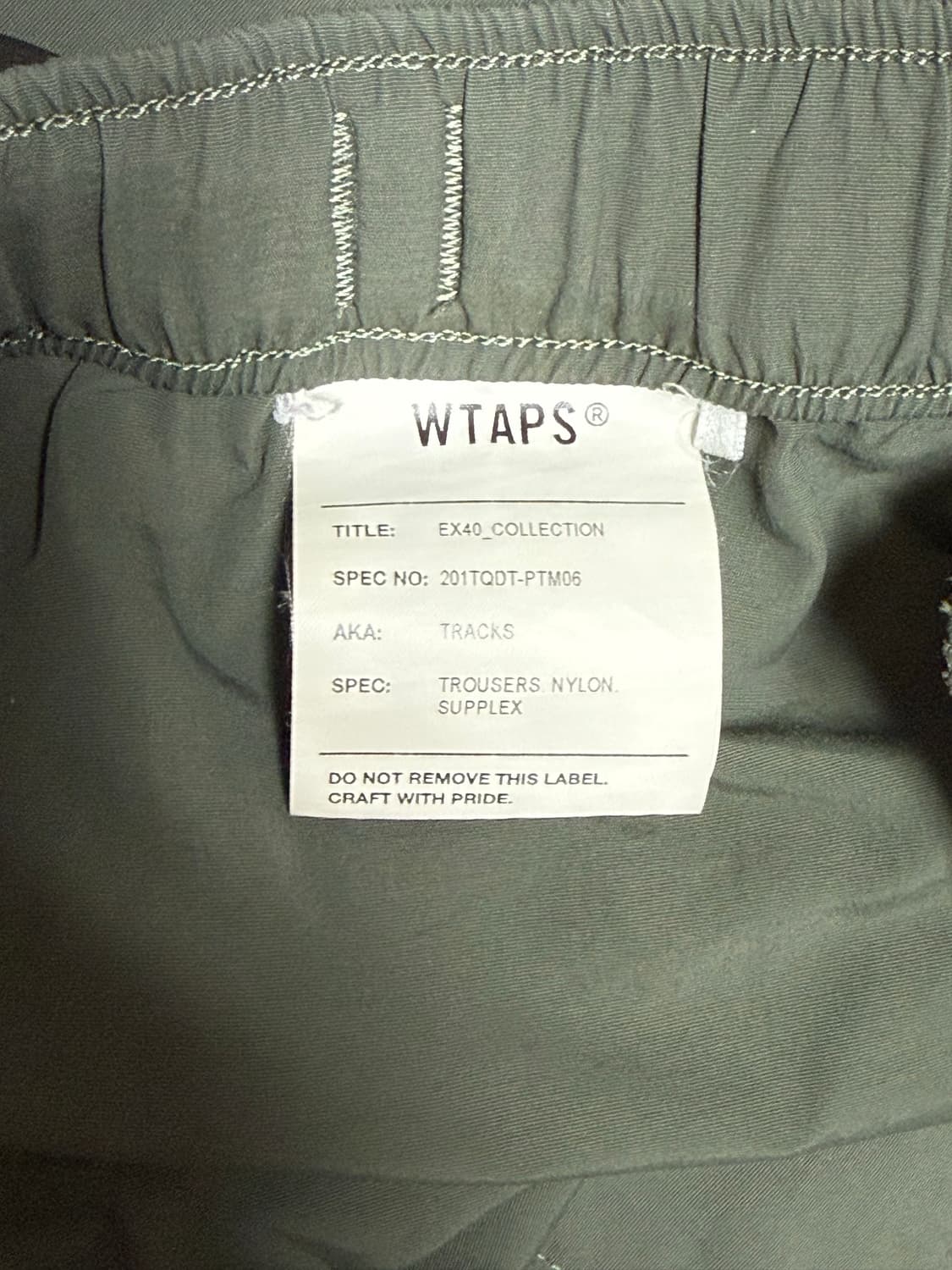 WTAPS 더블탭스 트랙 팬츠 2 상품이미지3