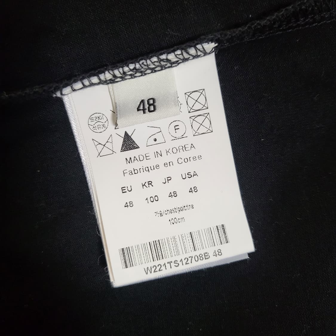 [새상품급] 48 / 22SS 우영미 멀티 플라워 백로고 반팔티  상품이미지7